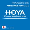 Hoya-progressive-amplitude-plus-dynamic