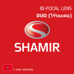 shamir-bifocal-duo