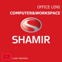 shamir-office-computer-workspace